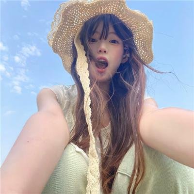 爱你只在这两天